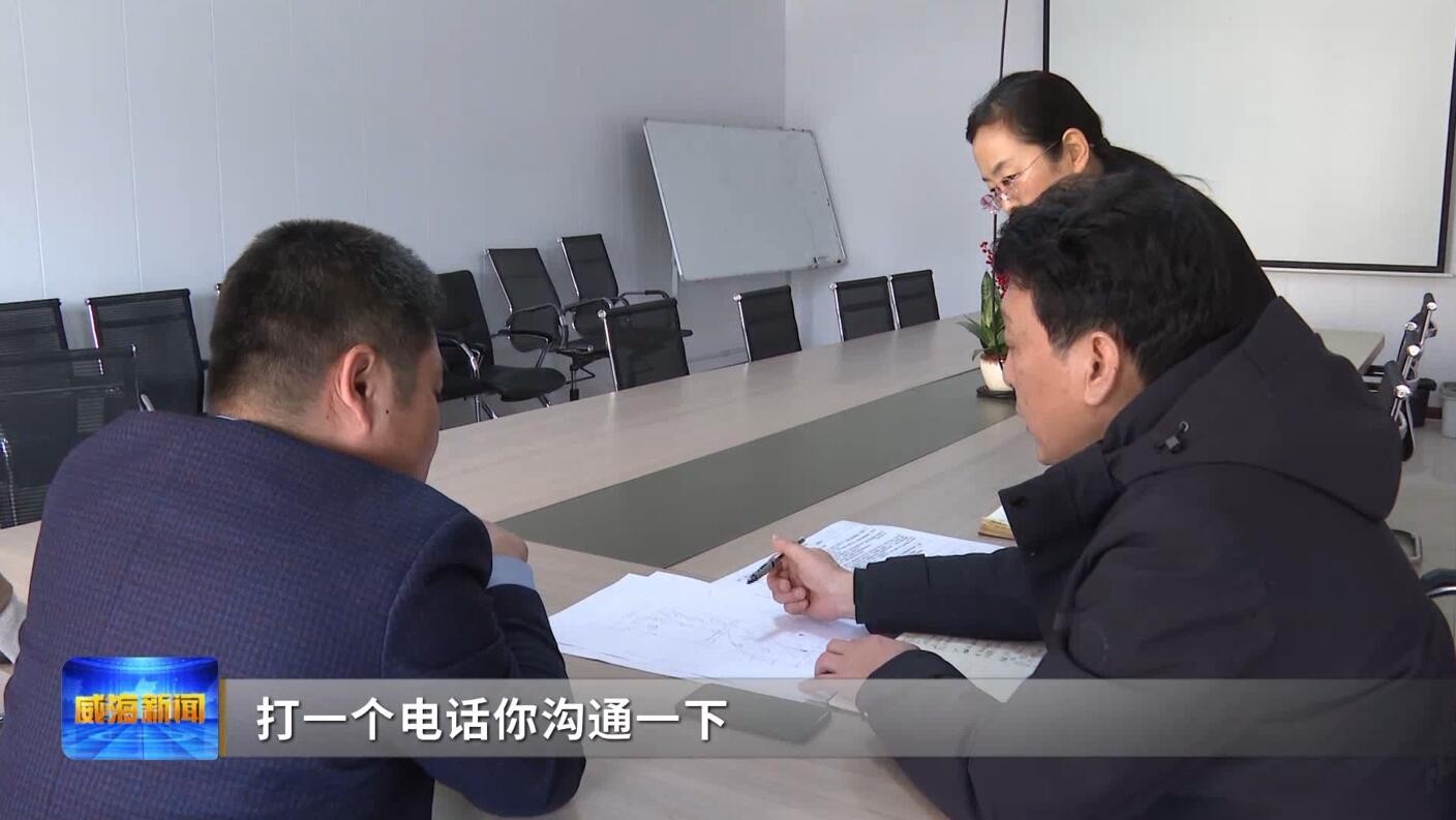 QQ截图20230131200411